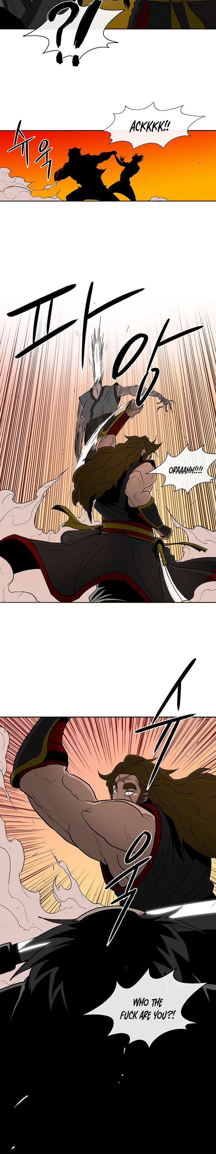 The Legend of the Northern Blade, Chapter 26 image 14